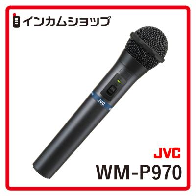 ビクター インカムのおすすめ人気商品一覧 通販 - Yahoo