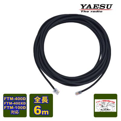 ftm-400xdの商品一覧 通販 - Yahoo!ショッピング ftm-400xdの商品一覧 通販 - Yahoo!ショッピング