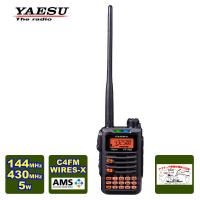 アマチュア無線 FT-70D 新パッケージ 八重洲無線 C4FM/FM 144/430MHz デュアルバンドデジタルトランシーバー SAD-25版 | インカムエクスプレス