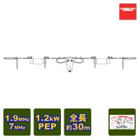 W719 ダイヤモンド HF帯 1.9/7MHz 2バンドダイポールアンテナ | インカムエクスプレス