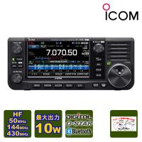 アマチュア無線 IC-705 #41 新バージョン 最新ファームウェア アイコム HF+50MHz+144MHz+430MHz SSB/CW/RTTY/AM/FM/DV 10Wトランシーバー | インカムエクスプレス