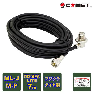 5D SFAのおすすめ人気商品一覧 通販 - Yahoo!ショッピング