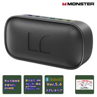 S150 MS62109(BK) MONSTER PORTABLE SPEAKER | インカムエクスプレス