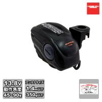 K9000 ダイヤモンド モービル用電動基台 | インカムプロ