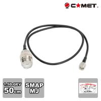 HS-05 コメット 変換ケーブル MJ-SMAP | インカムプロ