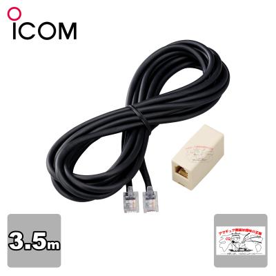 ic-2720のおすすめ人気商品一覧 通販 - Yahoo!ショッピング