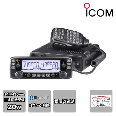 ic-2730のおすすめ人気商品一覧 通販 - Yahoo!ショッピング