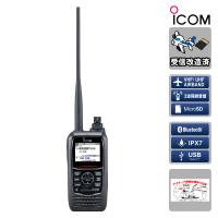 IC-R15 エアーバンドスペシャル＋受信改造済 アイコム 広帯域ハンディレシーバー 108〜500MHz AM/FM | インカムプロ