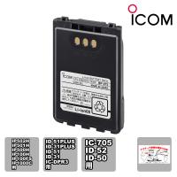 BP-272 #22 アイコム 大容量リチウムイオンバッテリーパック IC-705,ID-52,ID-50用他 | インカムプロ