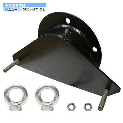 ハイリフトジャッキ ホルダーの商品一覧 通販 - Yahoo!ショッピング ハイリフトジャッキ ホルダーの商品一覧 通販 - Yahoo!ショッピング