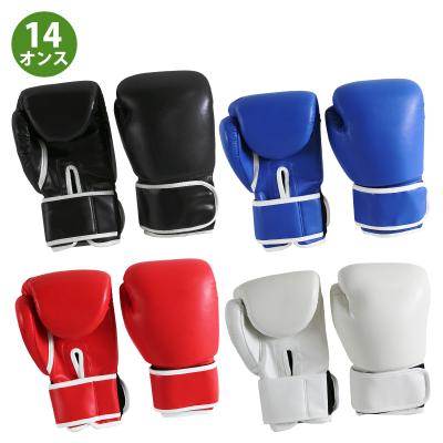 ボクシンググローブ 14オンス（ボクシング用品）｜武道、格闘技