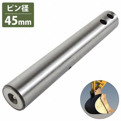 ユンボバケットピンのおすすめ人気商品一覧 通販 - Yahoo!ショッピング