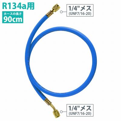 r22ガスの商品一覧 通販 - Yahoo!ショッピング