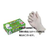 エステー 981のおすすめ人気商品一覧 通販 - Yahoo!ショッピング