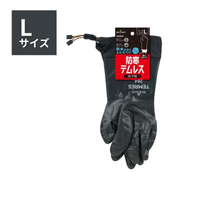 防寒テムレス lのおすすめ人気商品一覧 通販 - Yahoo!ショッピング