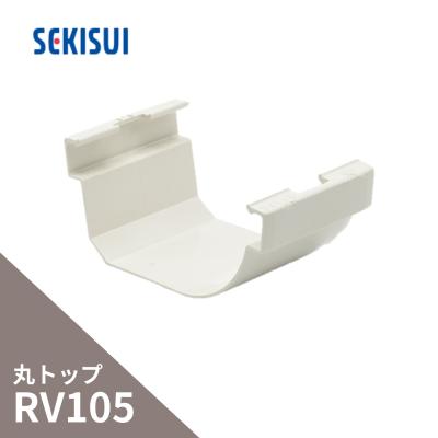 エスロン 雨樋 ジョイント(DIY、工具)の商品一覧 通販 - Yahoo エスロン 雨樋 ジョイント(DIY、工具)の商品一覧 通販 - Yahoo