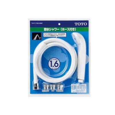 新品　TOTO  シャワーヘッド　ホース　セット　純正品 TOTO シャワー セット」の人気商品一覧 | 安い商品を通販サイト