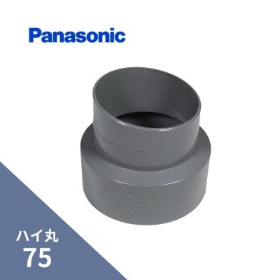 パナソニック 雨樋 90の商品一覧 通販 - Yahoo!ショッピング