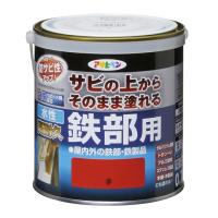 アサヒペン 水性高耐久鉄部用 0.7Ｌ 赤 | incs インクス Yahoo!店