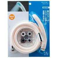 SANEI 低水圧用シャワーセット PS329-CTA-WW | incs インクス Yahoo!店