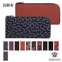 印伝 長財布 レディース長財布 通販 人気ランキング 価格 com