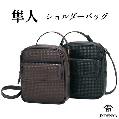 印傳屋 甲州印伝専門店 サンアール - 隼人｜Yahoo!ショッピング