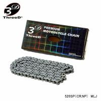 EK-CHAIN イーケーチェーン ThreeD 520SP/3D (CR;NP) MLJ 92L | インディーズヤフー店