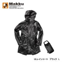 Makku マック ULレインコート ブラック L AS-20 | インディーズヤフー店