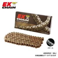 EK-CHAIN イーケーチェーン EK 428SR-X2 SKJ 142L | インディーズヤフー店