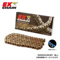 EK-CHAIN イーケーチェーン EK 520SR-X2 (AB;NP) MLJ 136L | インディーズヤフー店