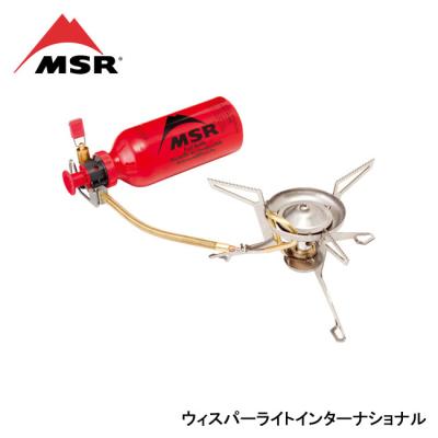 MSR アウトドア シングルバーナーコンロ｜バーベキュー、調理用品
