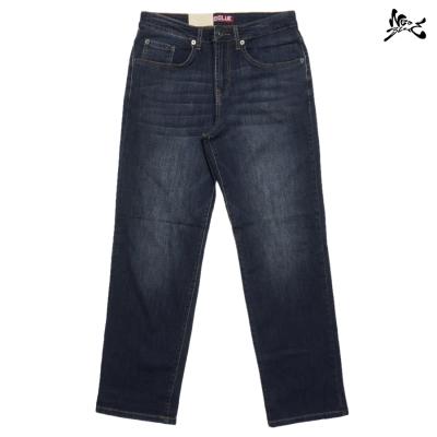 NEO BLUE jeansのおすすめ人気商品一覧 通販 - Yahoo!ショッピング