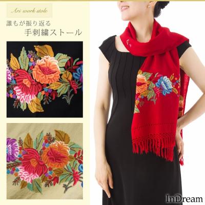 *アーリー刺繍大判ストール ストール専門店インドリーム - アーリ刺繍ストール｜Yahoo