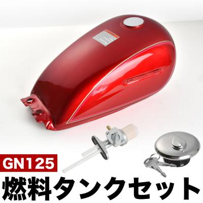 グラストラッカー タンクの商品一覧 通販 - Yahoo!ショッピング グラストラッカー タンクの商品一覧 通販 - Yahoo!ショッピング
