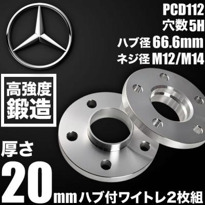 amg gt 4ドアクーペ（自動車用タイヤ、ホイール）｜自動車 | 車