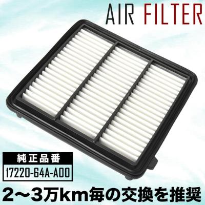 えたさん　FL1用エアクリ&シート シビック fl1（吸気系パーツ）｜自動車 | 車、バイク、自転車 の商品