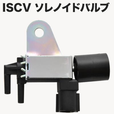 ジムニー iscバルブの商品一覧 通販 - Yahoo!ショッピング ジムニー iscバルブの商品一覧 通販 - Yahoo!ショッピング