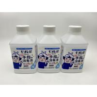 [指定医薬部外品] ビオレu 手指の消毒液【置き型つけかえ用】 400ml 3個セット花王 | Ineya Inc.