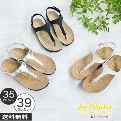 グレー スエード バックストラップサンダル グレー スエード バックストラップサンダル