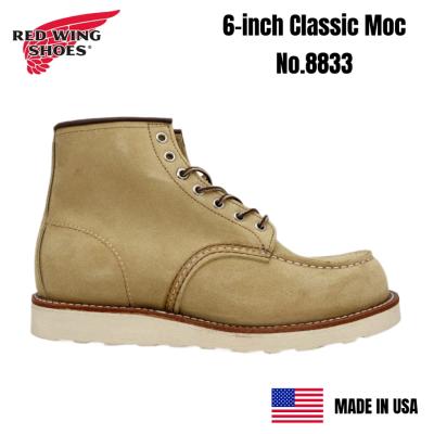 レッドウィング ワバシャのおすすめ人気商品一覧 通販 - Yahoo