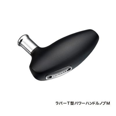 夢屋のbタイプのハンドルノブのおすすめ人気商品一覧 通販 - Yahoo