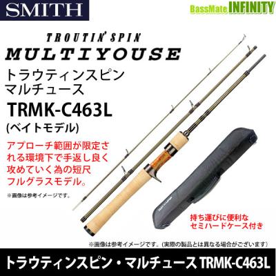 渓流　スミス　TRMK-C423L ベイトロッド　マルチユース　グラス TROUTIN' SPIN MULTIYOUSE