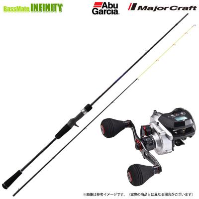 イカメタル セット（ロッド、釣り竿）｜釣り | アウトドア、釣り、旅行