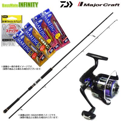 ショアジギングセット（Major Craft）のおすすめ人気商品一覧 通販