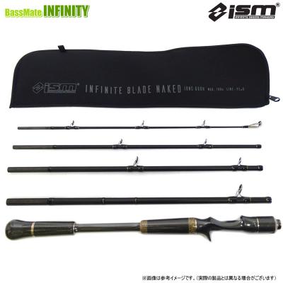 ismロッドのおすすめ人気商品一覧 通販 - Yahoo!ショッピング