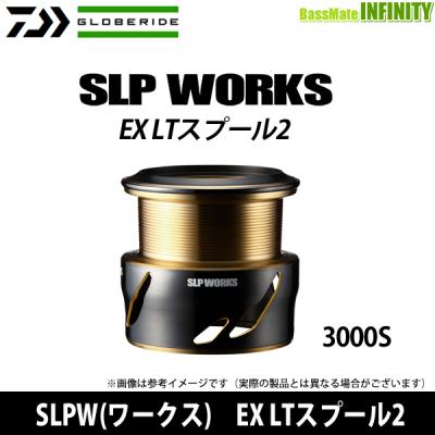 slpw ex ltスプール2 3000sのおすすめ人気商品一覧 通販 - Yahoo
