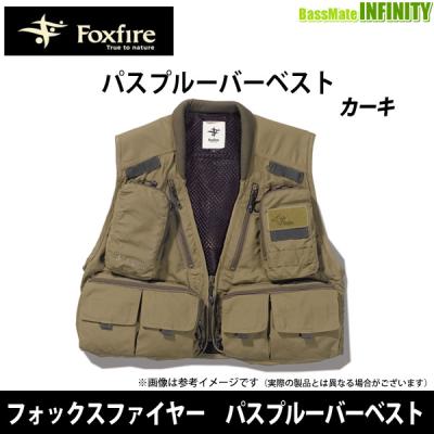 foxfire フィッシングベスト カーキ foxfire フィッシングベスト カーキ Amazon.co.jp: Foxfire(フォックス