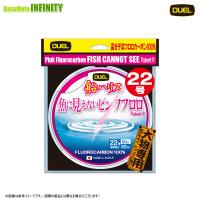 ●デュエル DUEL　魚に見えないピンクフロロ 船ハリス大物 50m ステルスピンク 30号 (100lb) H4439-SP 【メール便配送可】 【まとめ送料割】 | バスメイトインフィニティソルト店