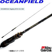 ●アブガルシア　OCEANFIELD オーシャンフィールド ジギング OFJC-63/180 | バスメイトインフィニティソルト店