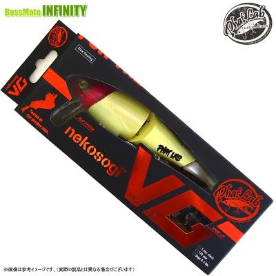 ファットラボ ネコソギの商品一覧 通販 - Yahoo!ショッピング